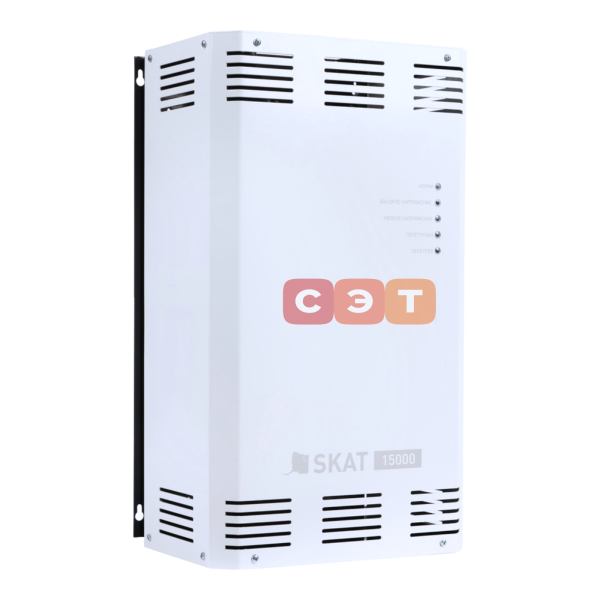 Стабилизатор сетевого напряжения ST-15000
